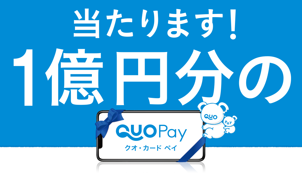 f:id:showchan82:20190410121344p:plain f:id:showchan82:20190410121344p:plain