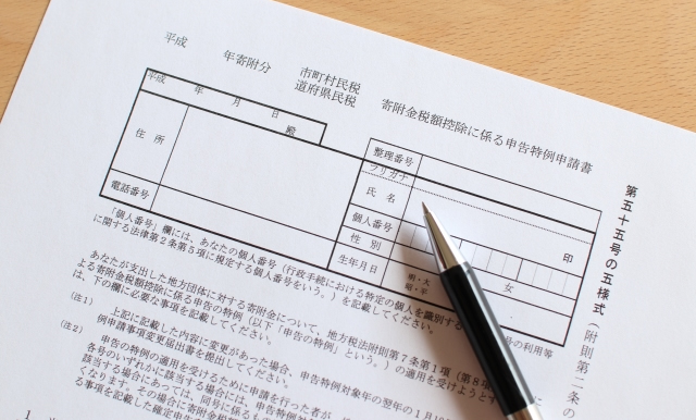 f:id:showchan82:20190513120119j:plain f:id:showchan82:20190513120119j:plain