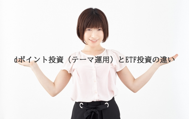 f:id:showchan82:20190730093215j:plain f:id:showchan82:20190730093215j:plain
