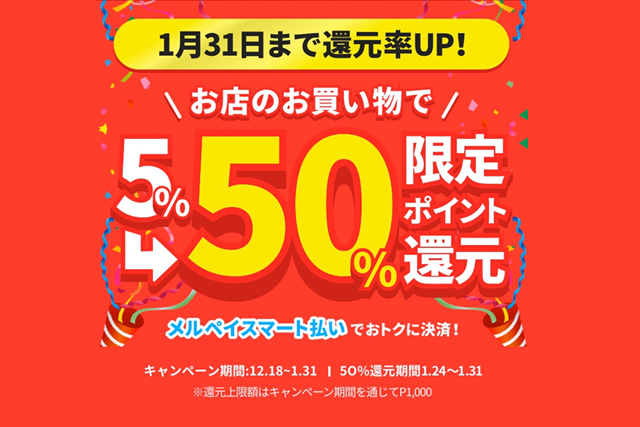 f:id:showchan82:20200123190349j:plain f:id:showchan82:20200123190349j:plain