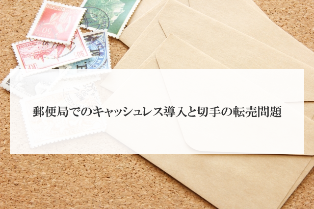 f:id:showchan82:20200204003118p:plain f:id:showchan82:20200204003118p:plain