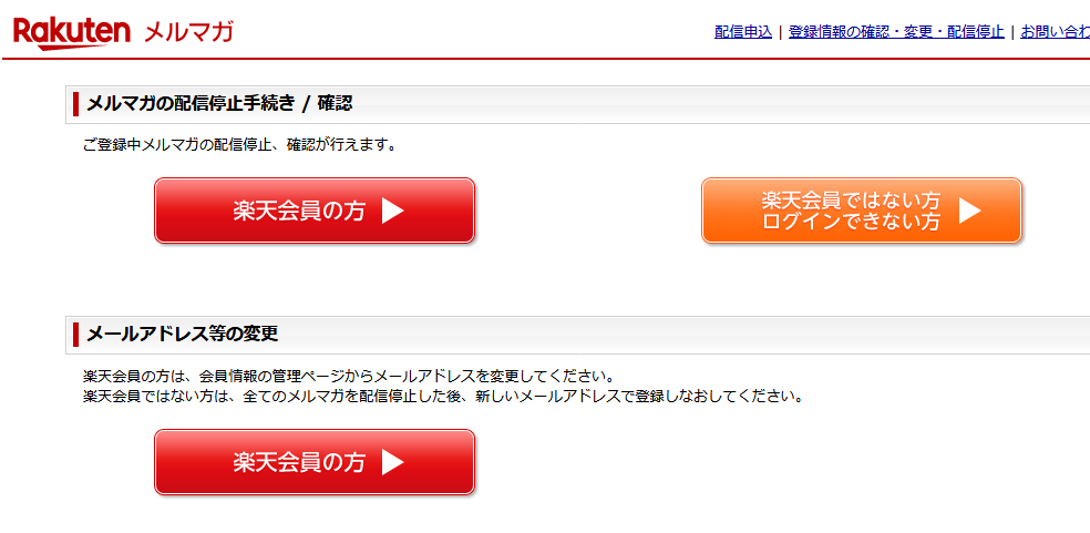 f:id:showchan82:20200225165646p:plain f:id:showchan82:20200225165646p:plain
