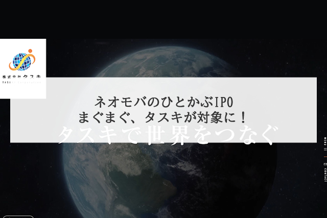 f:id:showchan82:20200914120301j:plain