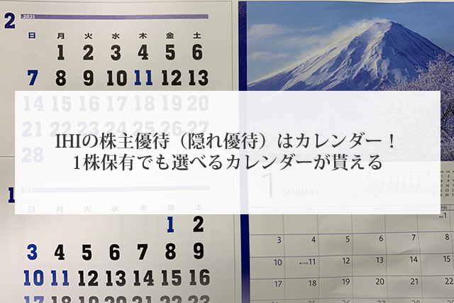 f:id:showchan82:20201001232700p:plain f:id:showchan82:20201001232700p:plain