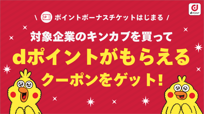 f:id:showchan82:20201002130216p:plain f:id:showchan82:20201002130216p:plain
