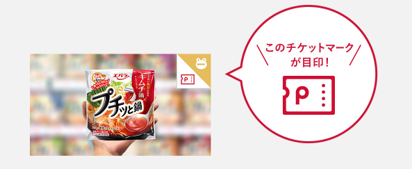 f:id:showchan82:20201002131101p:plain f:id:showchan82:20201002131101p:plain