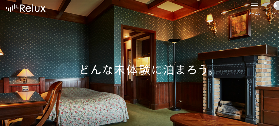 f:id:showchan82:20210118190720p:plain