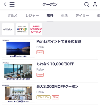 f:id:showchan82:20210208103045j:plain