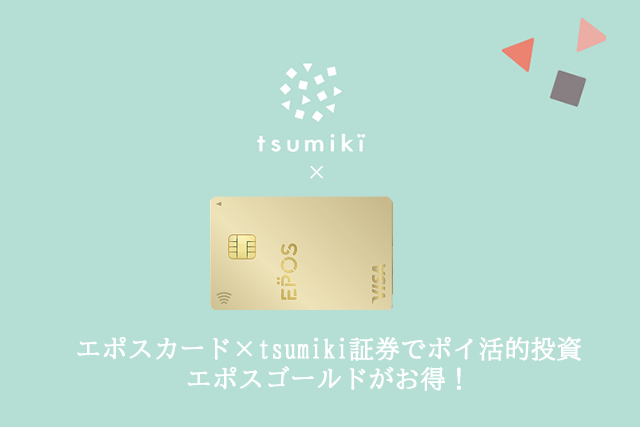 f:id:showchan82:20210415170308j:plain