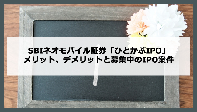 f:id:showchan82:20210513152215j:plain