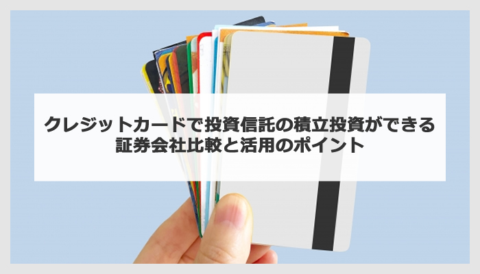 いつでも価格を相談してください様 改訂版 移転価格対応に失敗したくない人が最初に読む本 | 押方