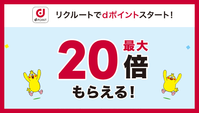 f:id:showchan82:20210531181546j:plain
