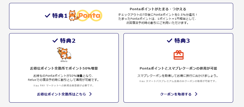 f:id:showchan82:20211007105248p:plain