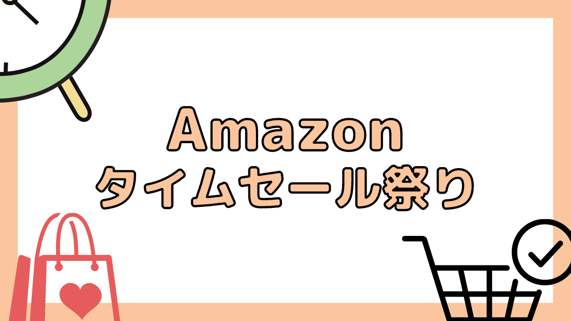 高級感 14日限定タイムセール⏰ 25日限定タイムセール⏰ ブーツ(子ども