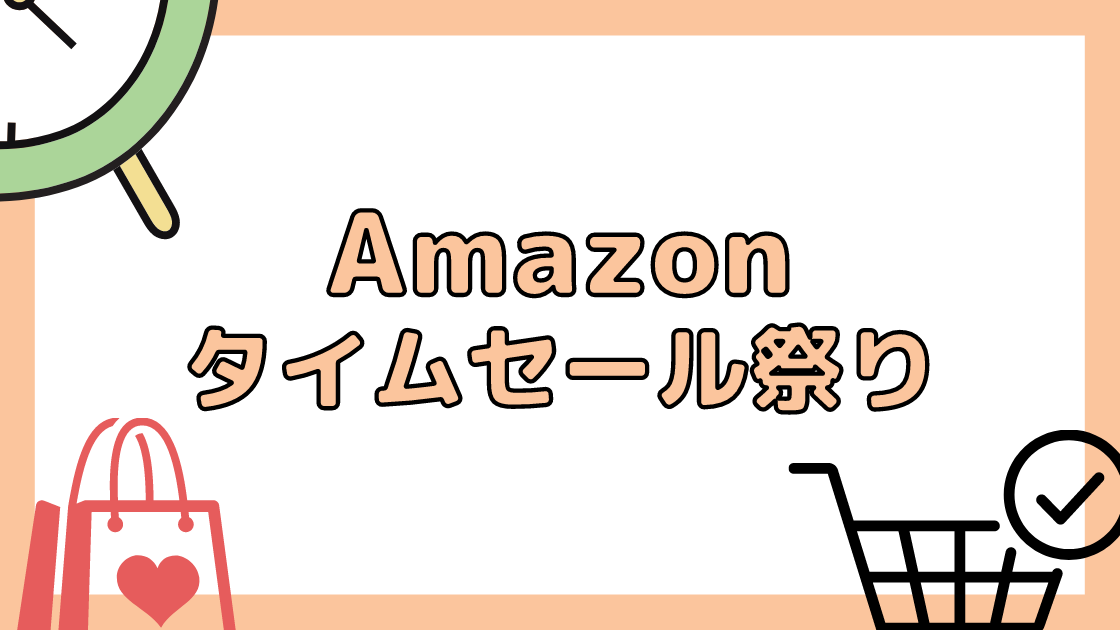 f:id:showchan82:20220225081839p:plain