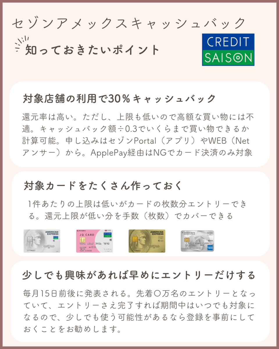めめ大好き 【11月23日迄支払い期限】 PayPayカードからの詐欺メールです。