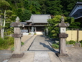 [寺社]根本寺