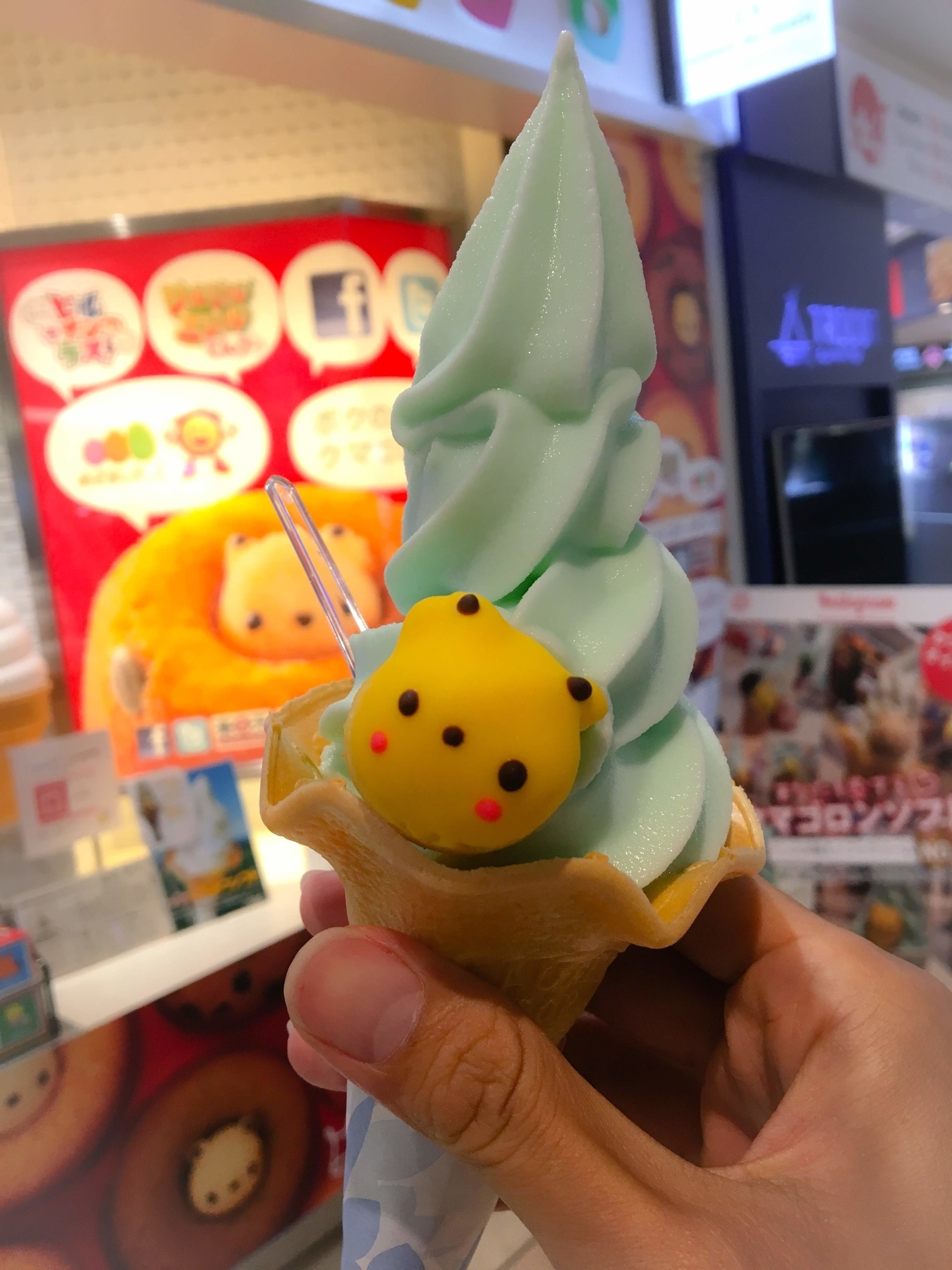 f:id:showchick:20180811084949j:plain