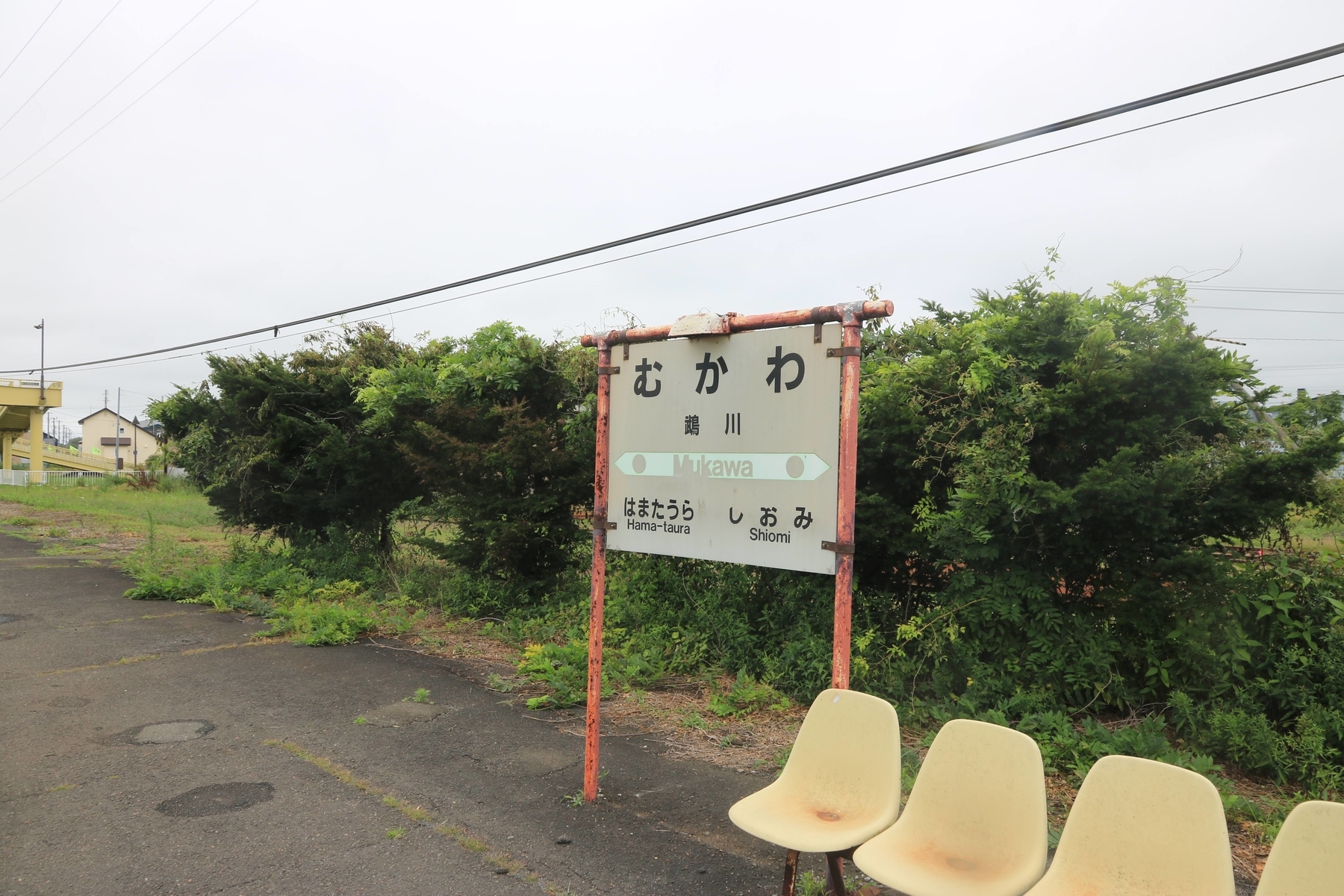 f:id:showchick:20180811121229j:plain