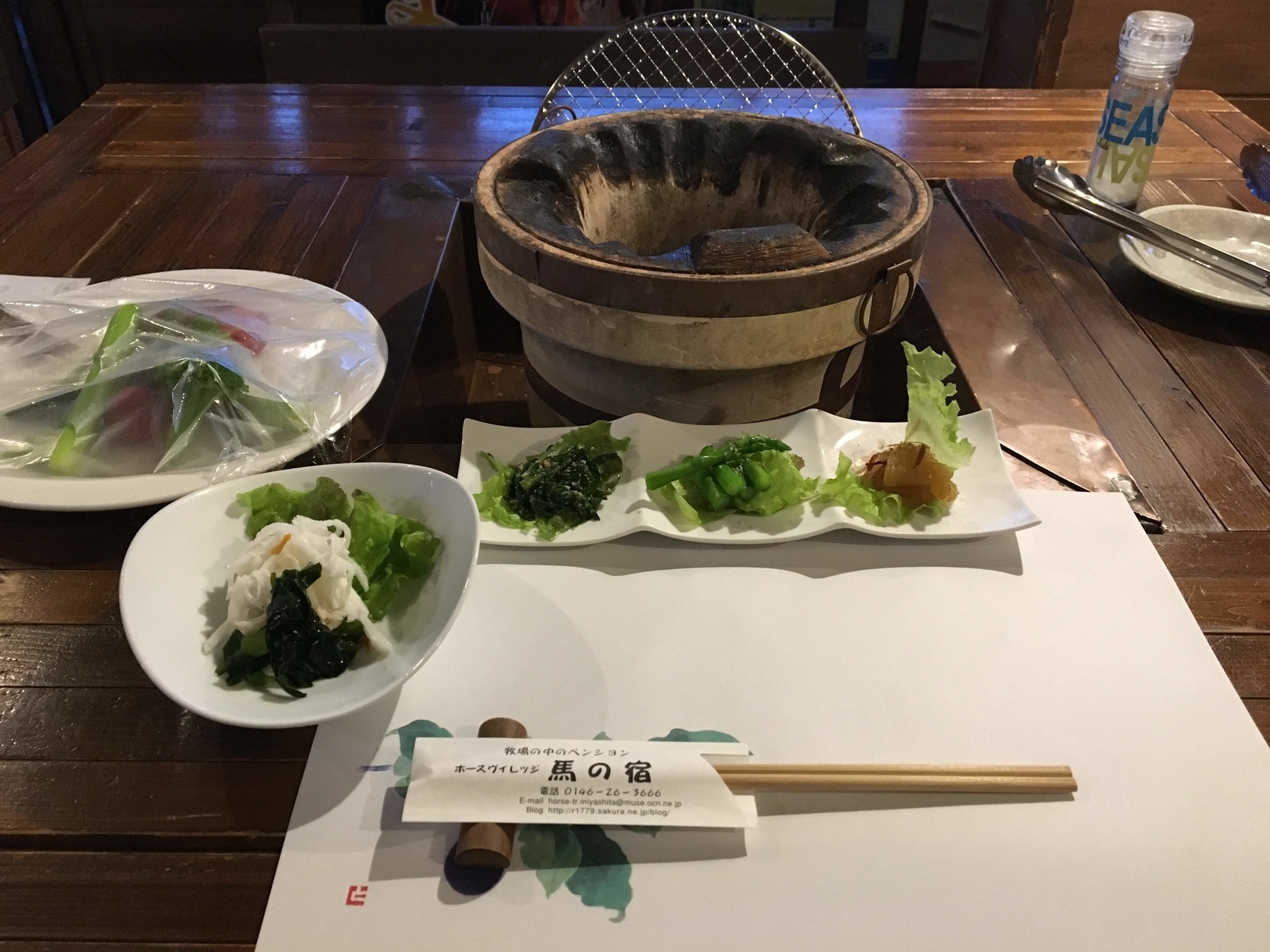 f:id:showchick:20180811183328j:plain