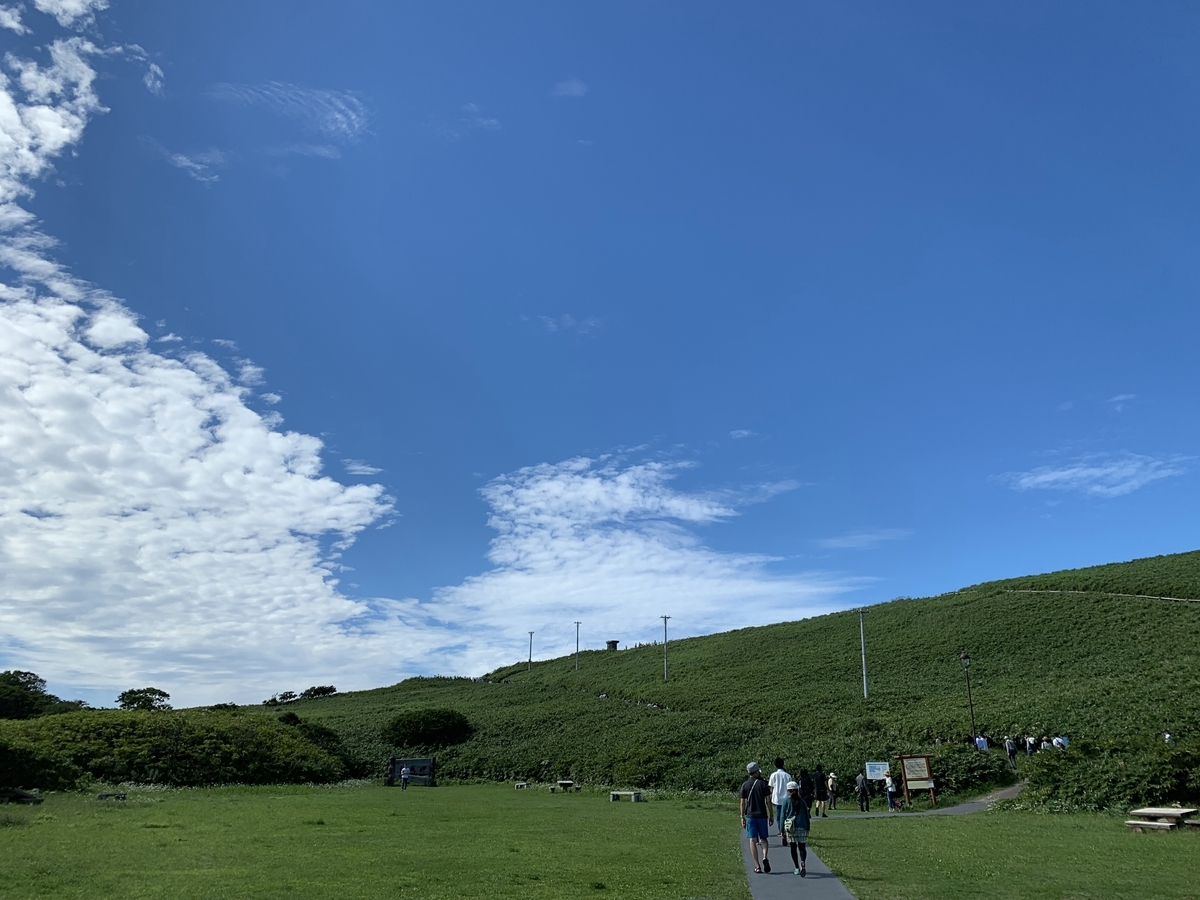 f:id:showchick:20190815141035j:plain