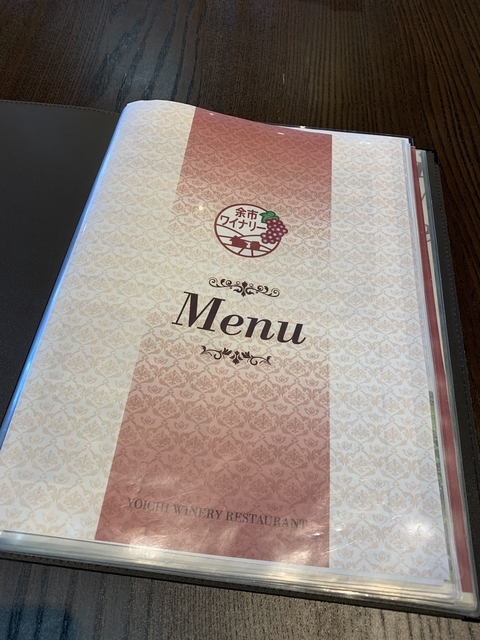 f:id:showchick:20190816125635j:plain