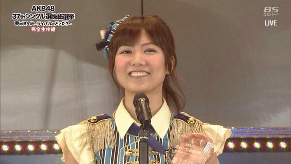 f:id:showeda:20140607222522j:image:w360 f:id:showeda:20140607222522j:image:w360