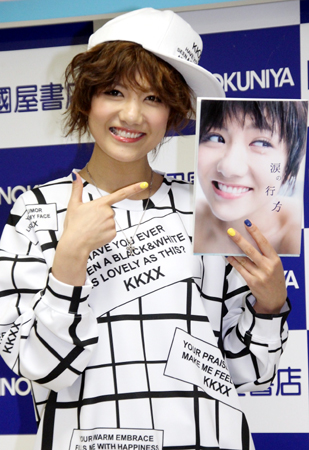 f:id:showeda:20150217235132j:image:w360 f:id:showeda:20150217235132j:image:w360