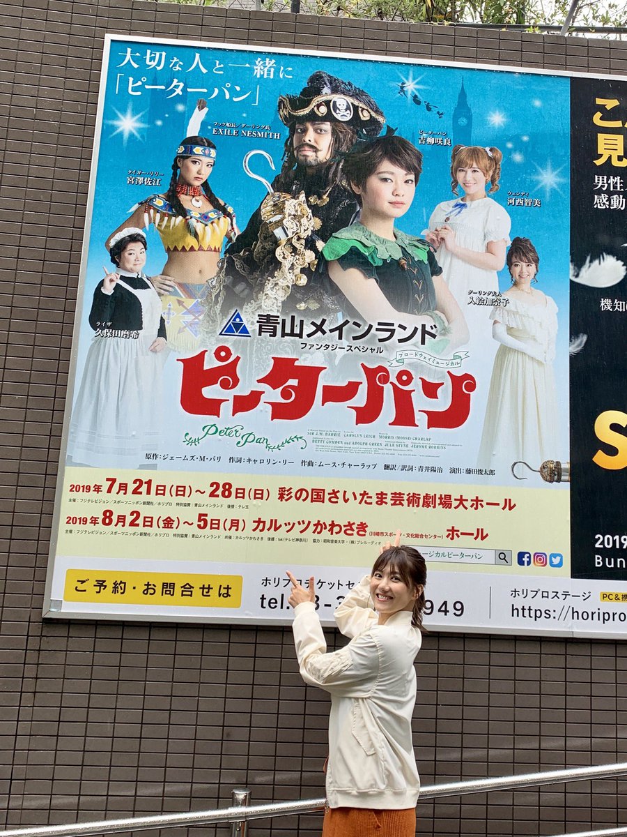 f:id:showeda:20190717022714j:image:w360 f:id:showeda:20190717022714j:image:w360