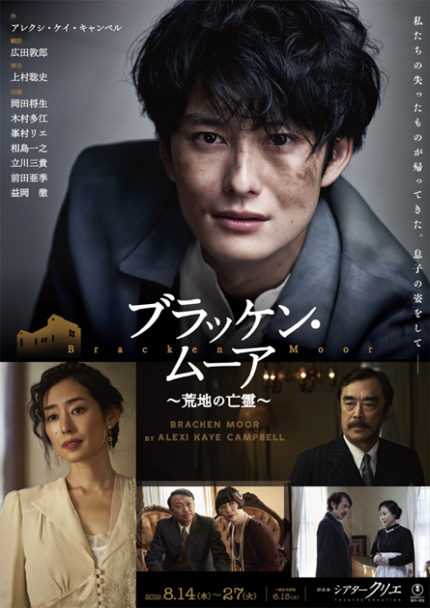 f:id:showeda:20190825021611p:image:w360 f:id:showeda:20190825021611p:image:w360