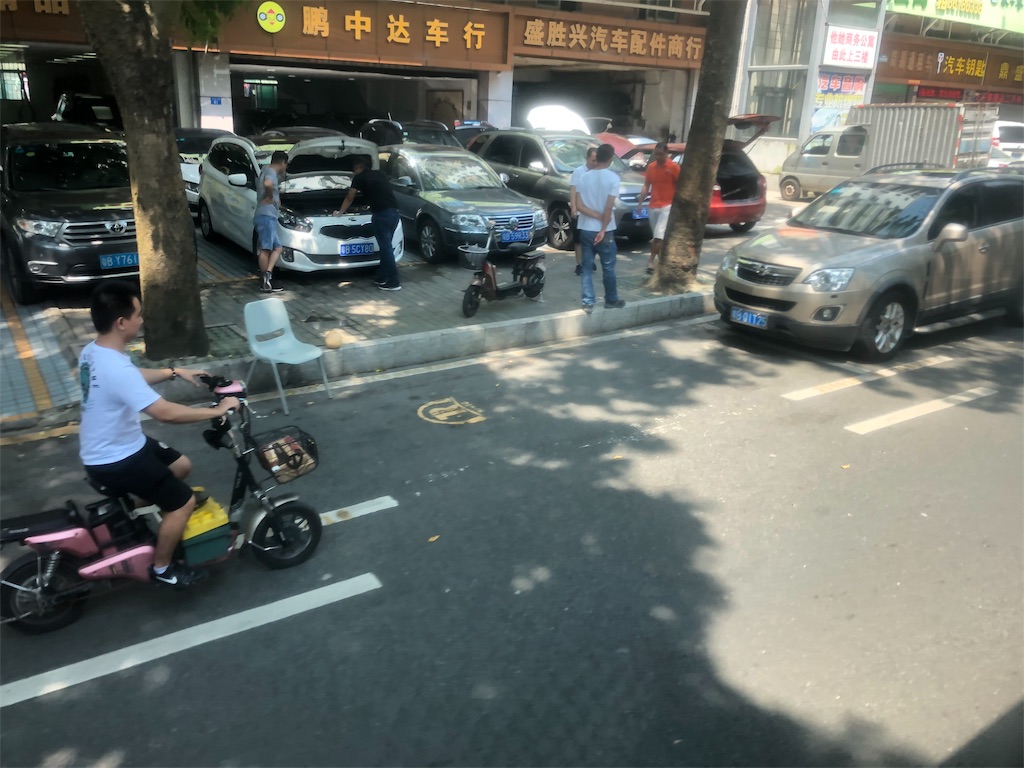 f:id:showflat:20190915185726j:image f:id:showflat:20190915185726j:image