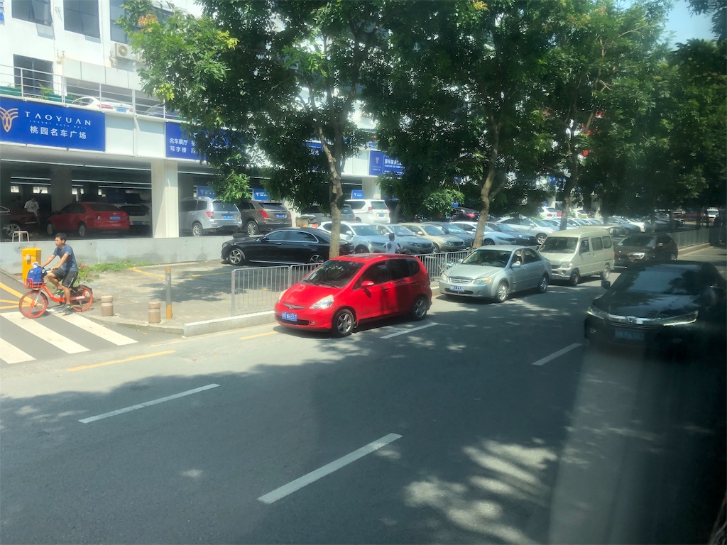 f:id:showflat:20190915185737j:image f:id:showflat:20190915185737j:image