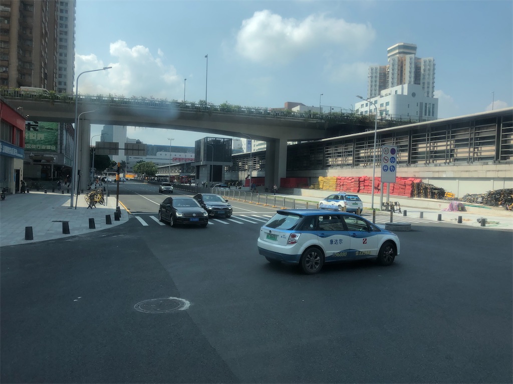 f:id:showflat:20190915185741j:image f:id:showflat:20190915185741j:image