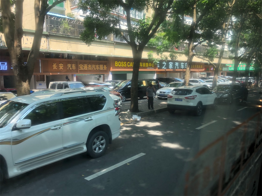 f:id:showflat:20190915185746j:image f:id:showflat:20190915185746j:image