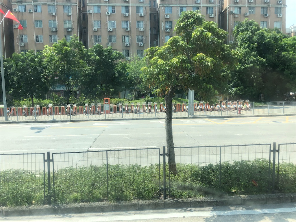 f:id:showflat:20190915185849j:image f:id:showflat:20190915185849j:image