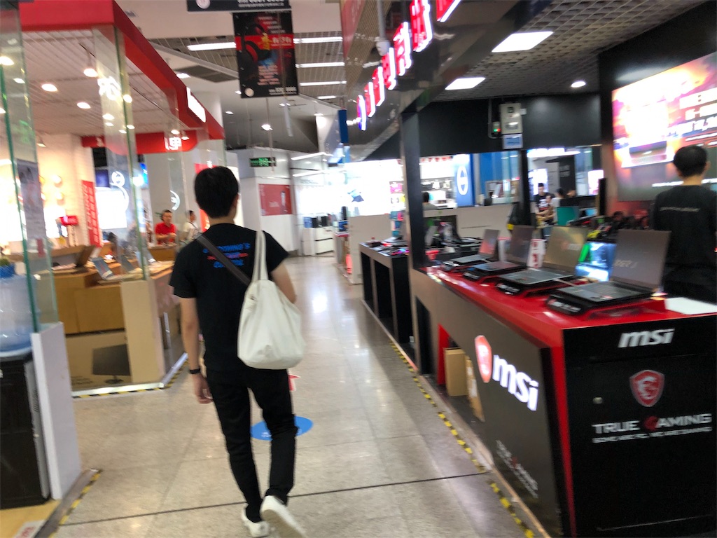 f:id:showflat:20190915191206j:image f:id:showflat:20190915191206j:image