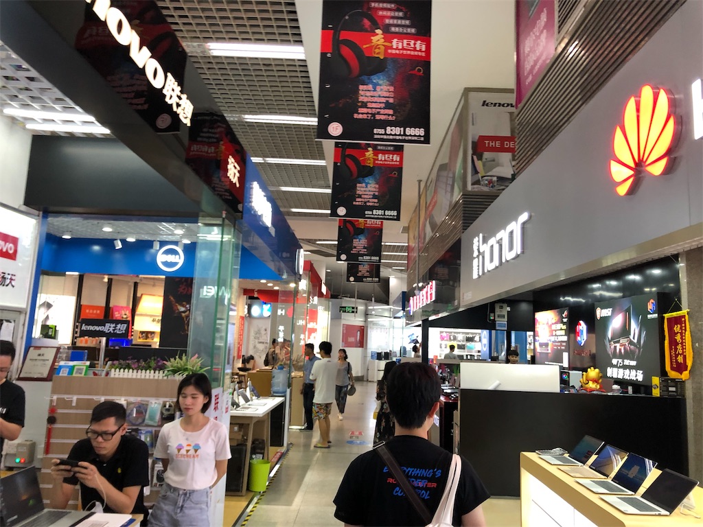 f:id:showflat:20190915191220j:image f:id:showflat:20190915191220j:image