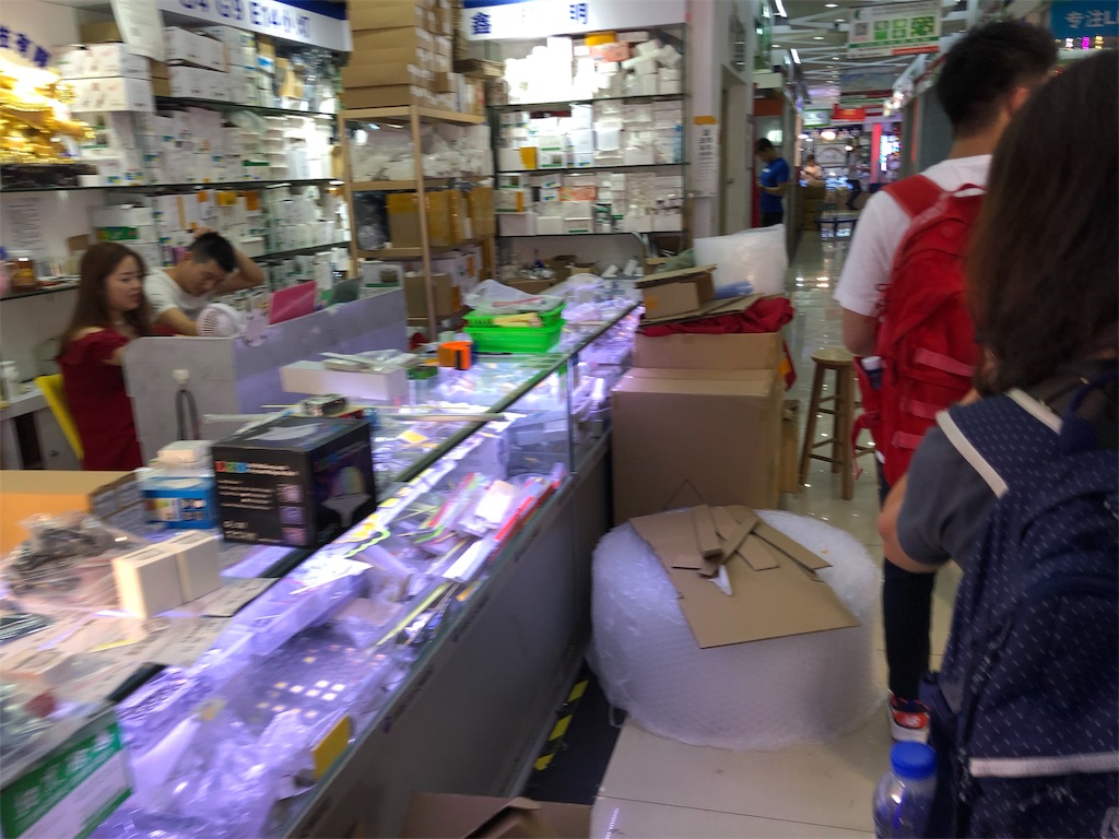 f:id:showflat:20190915191227j:image f:id:showflat:20190915191227j:image