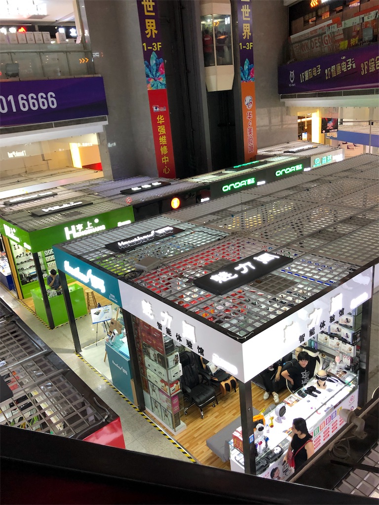 f:id:showflat:20190915191236j:image f:id:showflat:20190915191236j:image