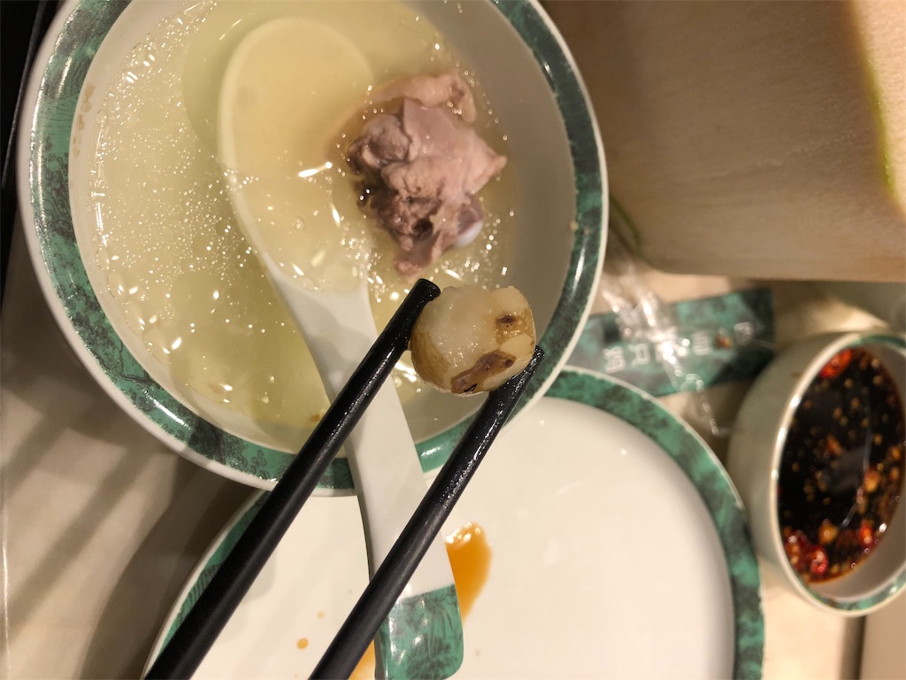 f:id:showflat:20190915191945j:image f:id:showflat:20190915191945j:image