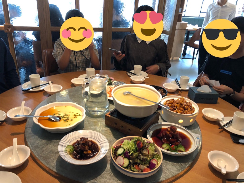 f:id:showflat:20190915193003j:image f:id:showflat:20190915193003j:image