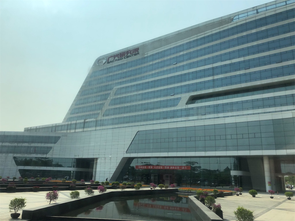 f:id:showflat:20190915202805j:image