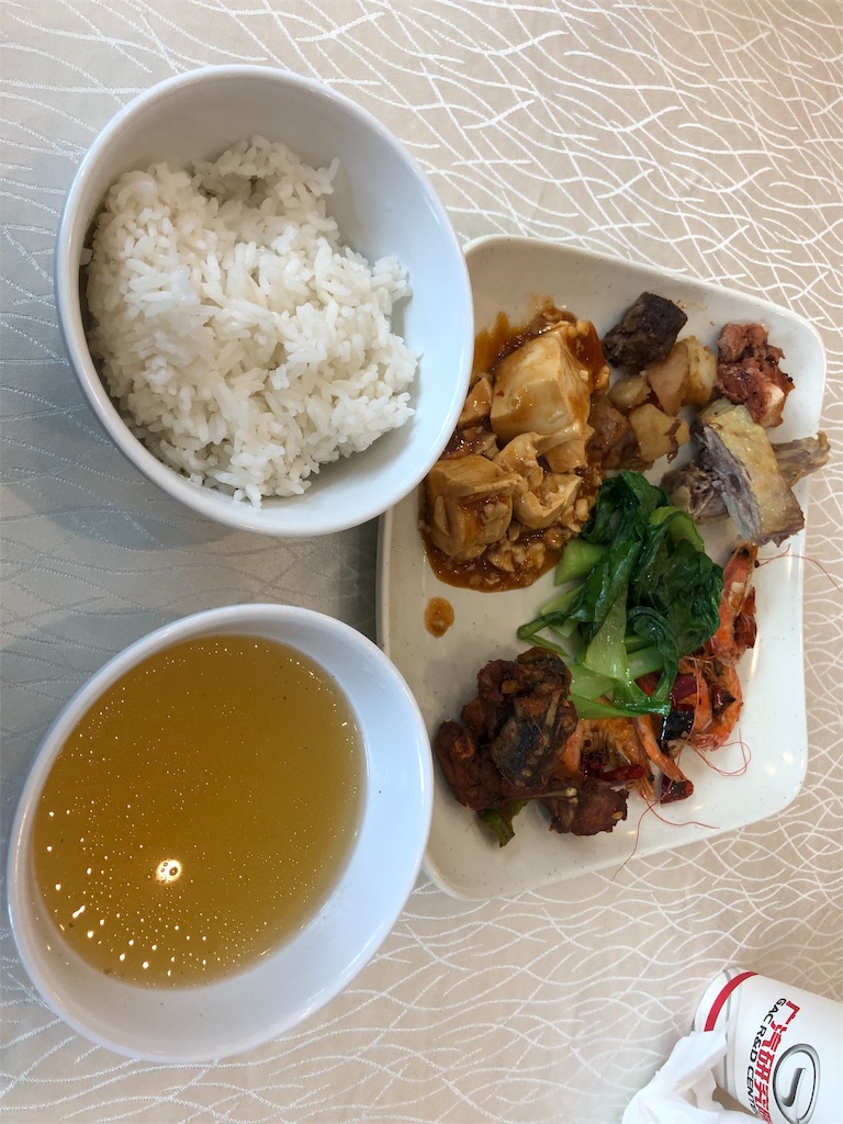 f:id:showflat:20190915202852j:image