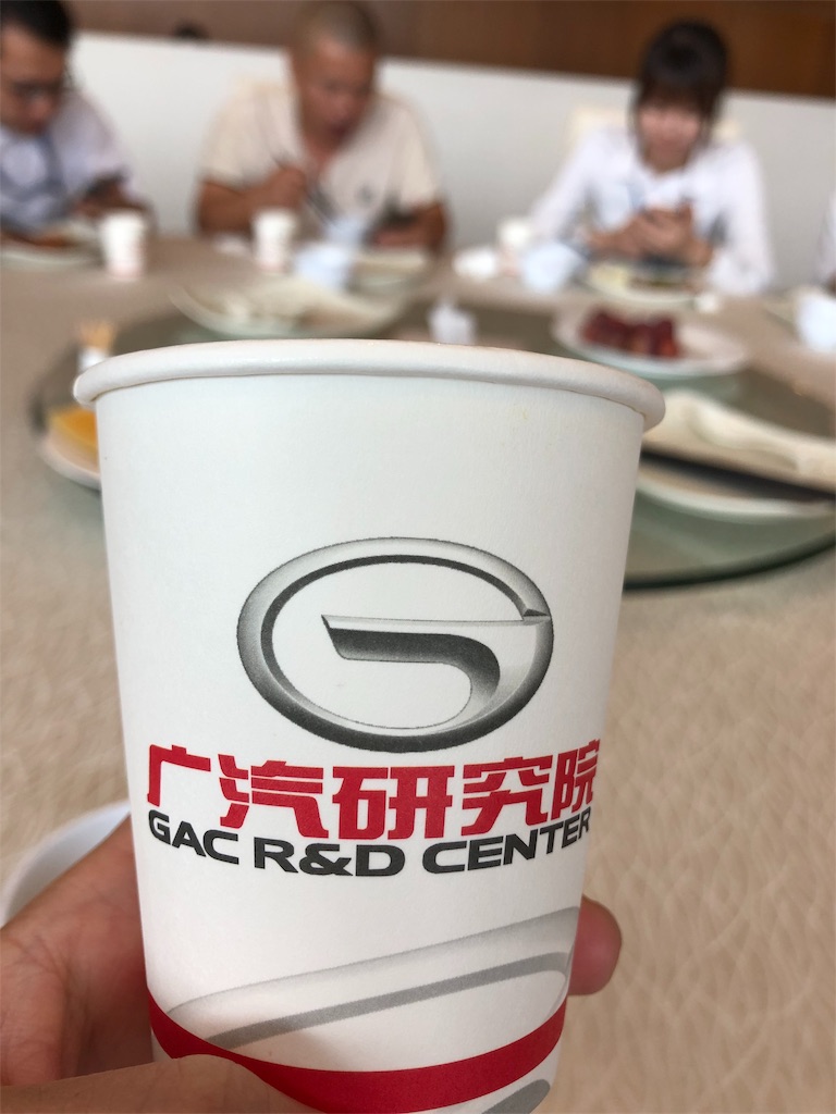 f:id:showflat:20190915202856j:image
