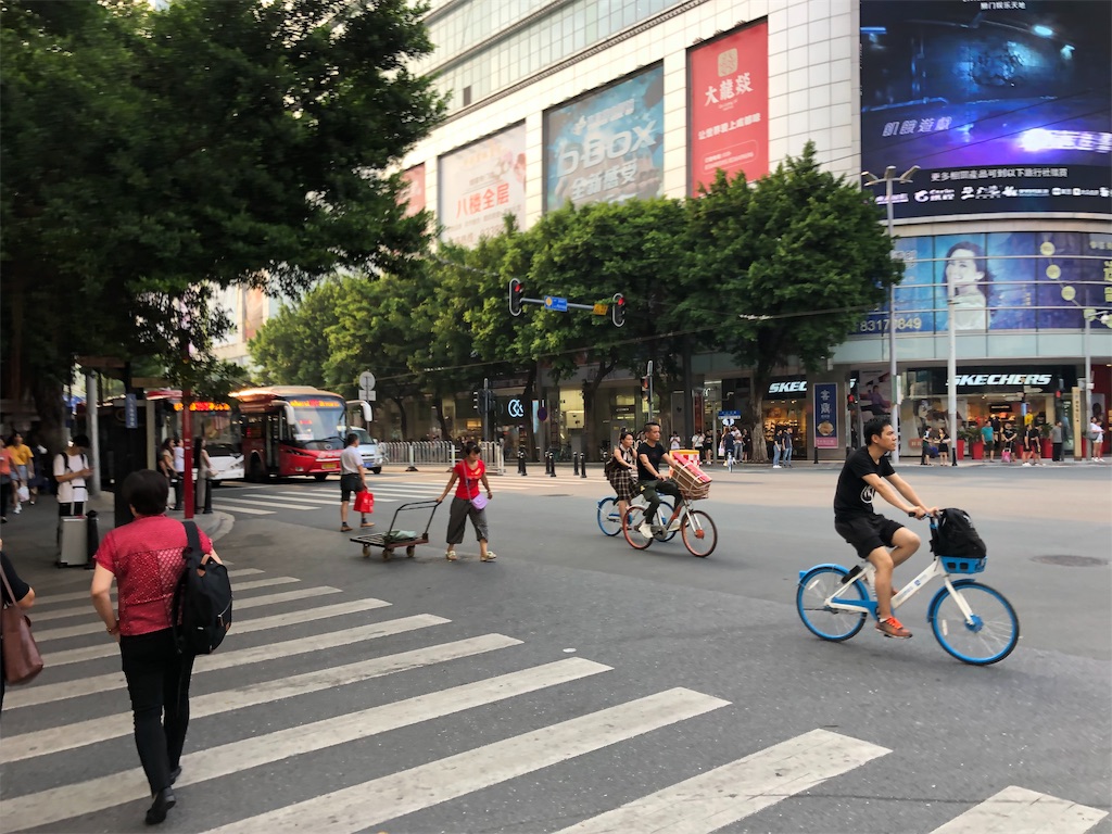 f:id:showflat:20190915203305j:image