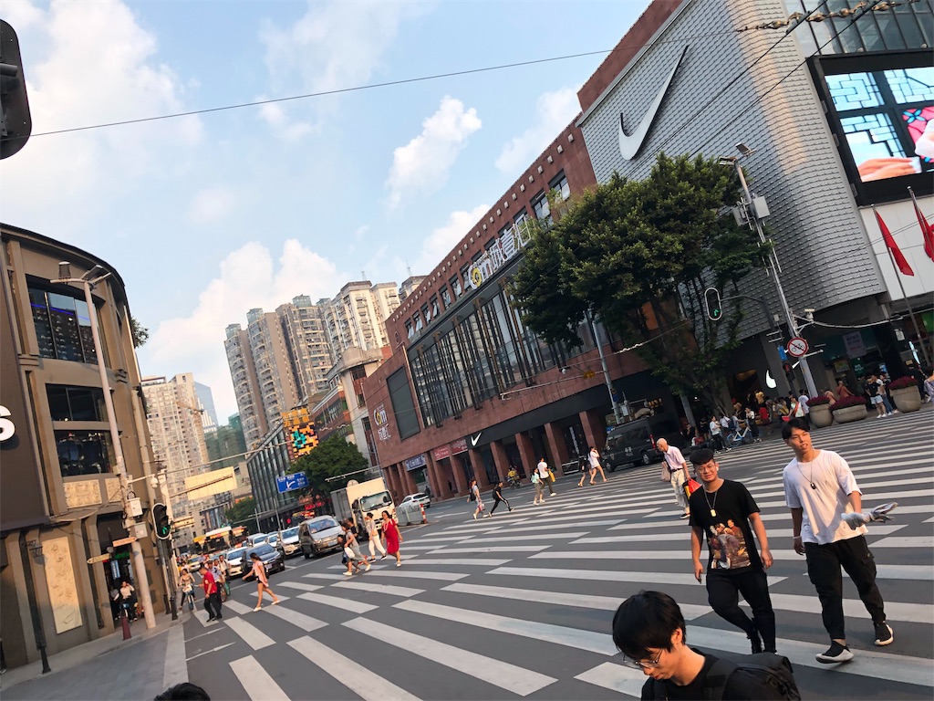 f:id:showflat:20190915203312j:image