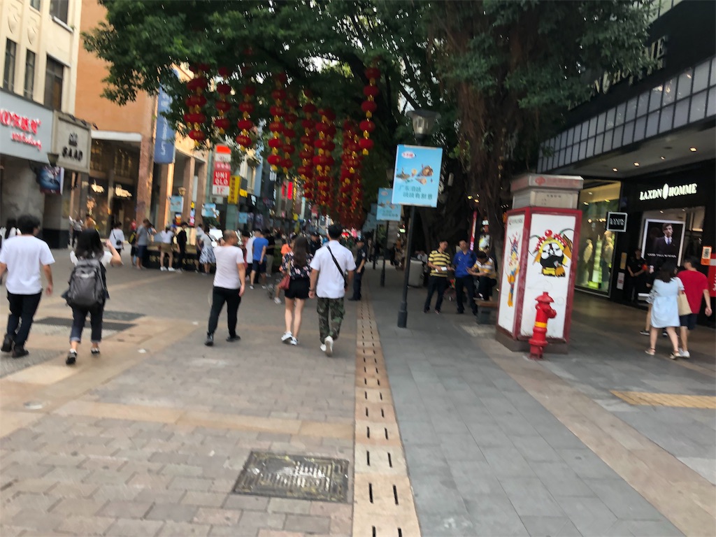 f:id:showflat:20190915203320j:image