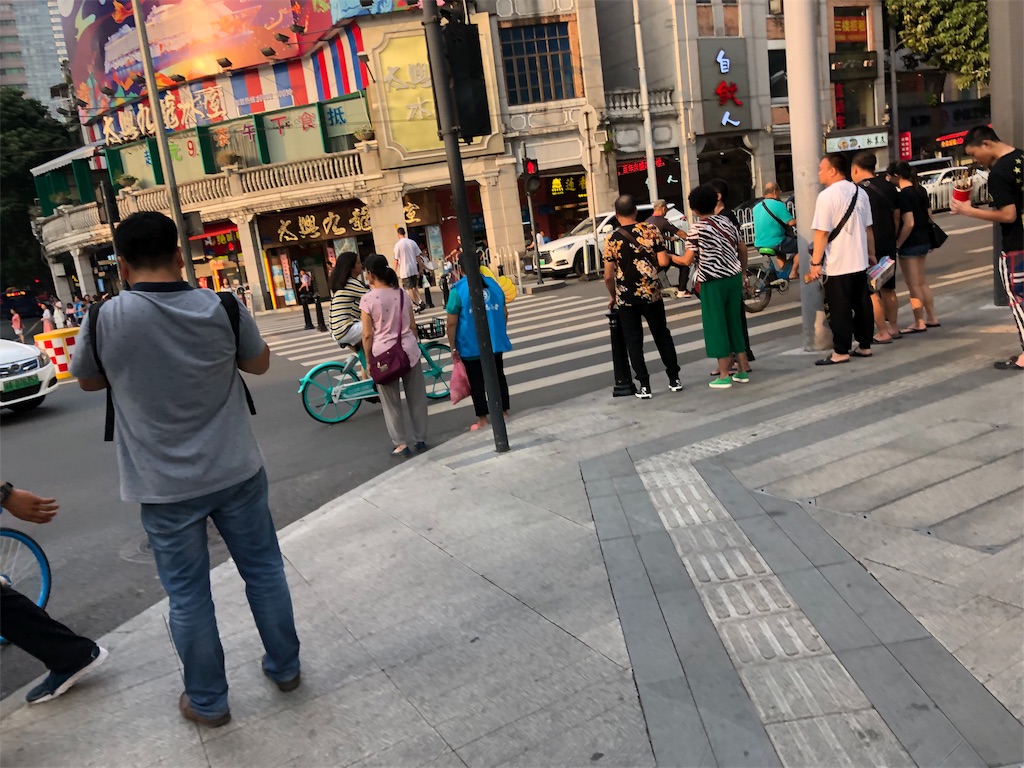 f:id:showflat:20190915203358j:image