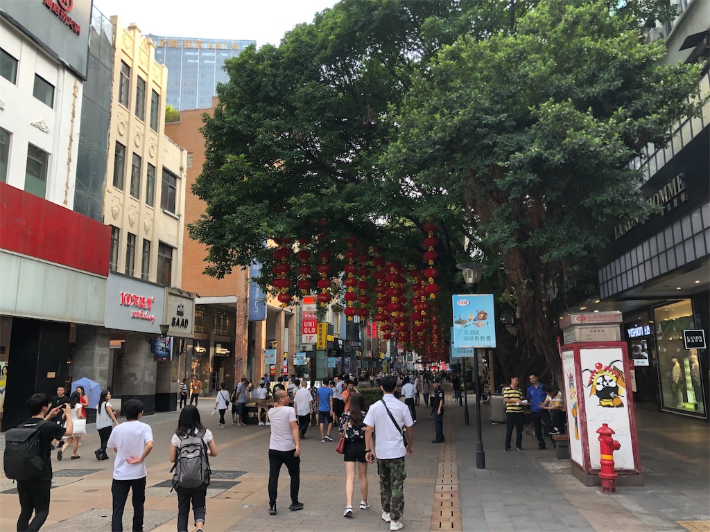 f:id:showflat:20190915203404j:image