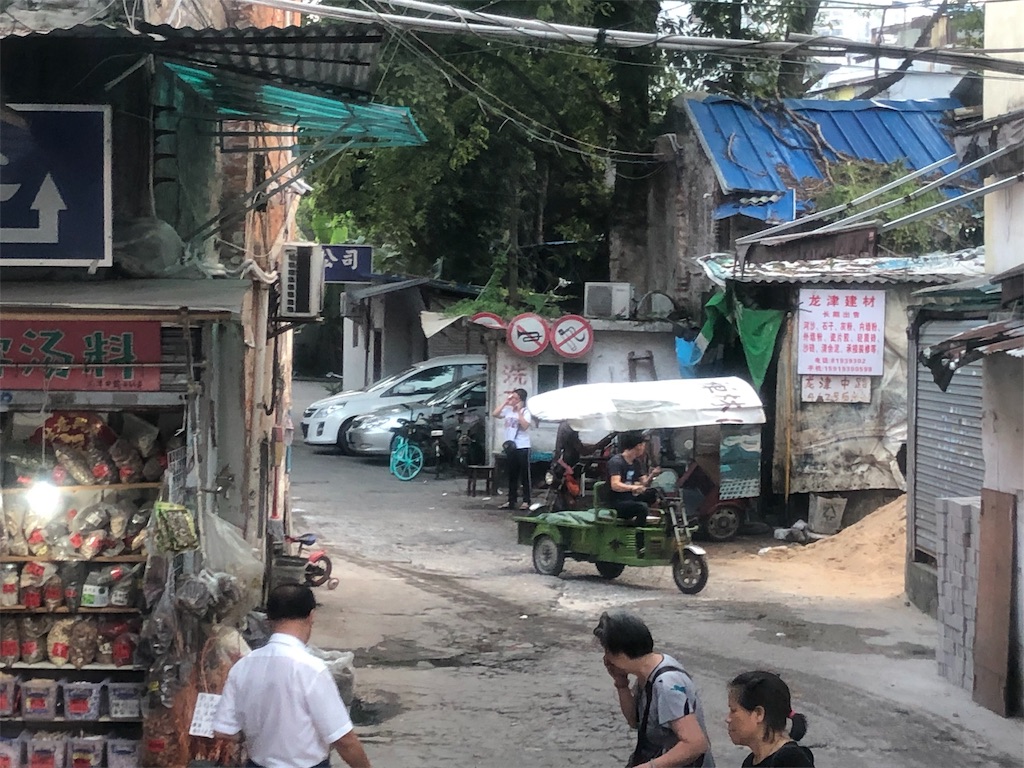 f:id:showflat:20190915203446j:image